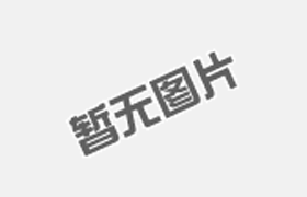 如何選擇布袋除塵器的型號？